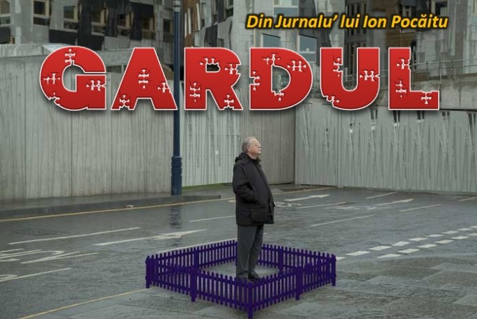gardul