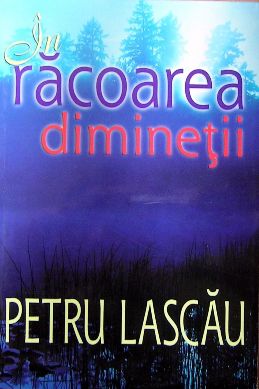 a racoarea